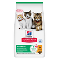 Hill's Science Plan Kitten <1 Dry Cat Food - Chicken