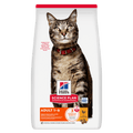 Hill's Science Plan Adult 1-6 Dry Cat Food - Chicken