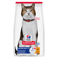 Hill's Science Plan Mature Adult 7+ Dry Cat Food - Chicken
