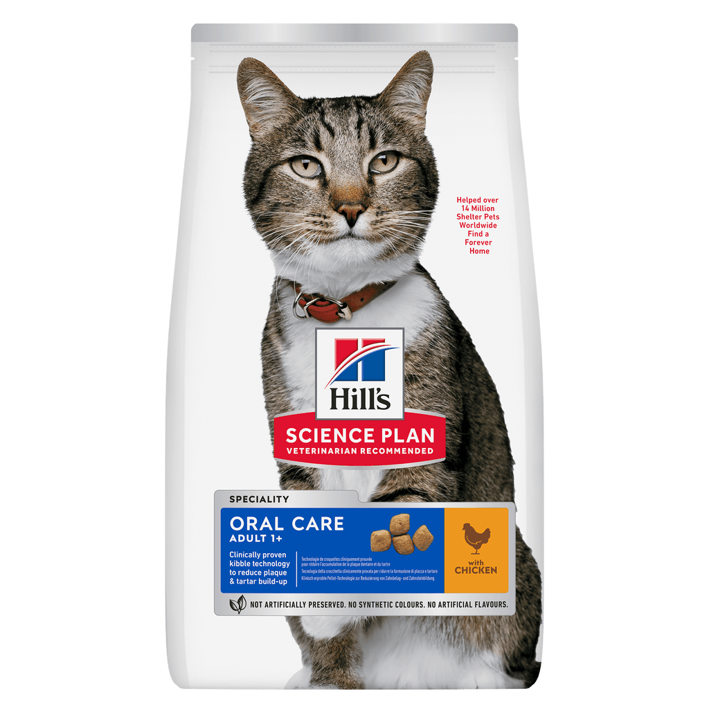 Hill's Science Plan Adult Oral Care Dry Cat Food - Chicken