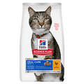 Hill's Science Plan Adult Oral Care Dry Cat Food - Chicken