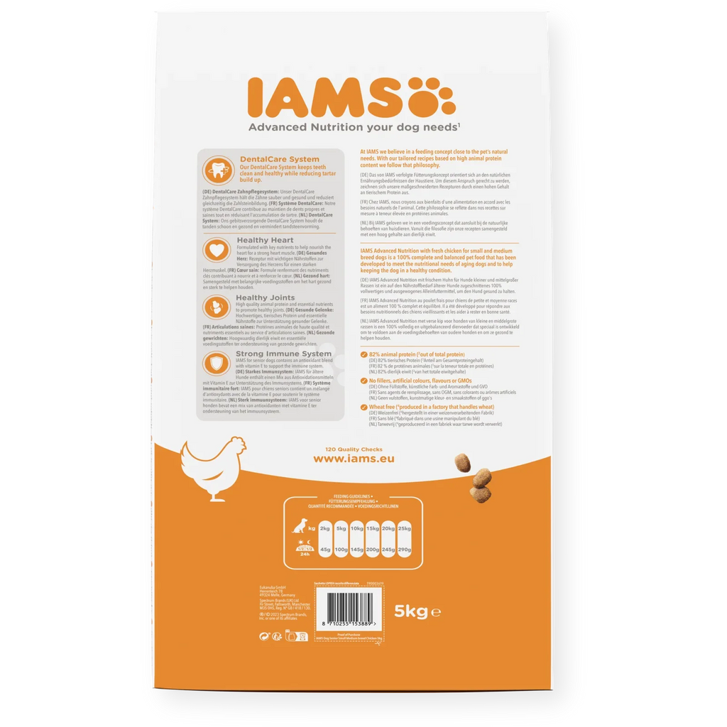 Iams Vitality Senior Small/Medium Breed Dry Dog Food - Chicken