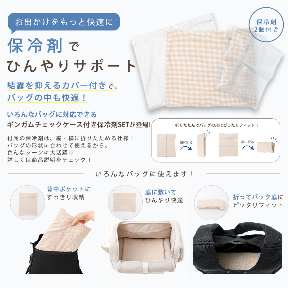 Quilted Compact Sling Bag
