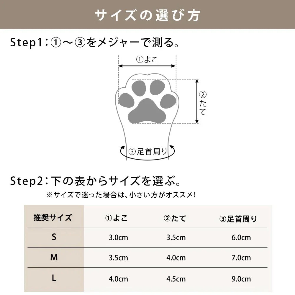 Shearling Shoes